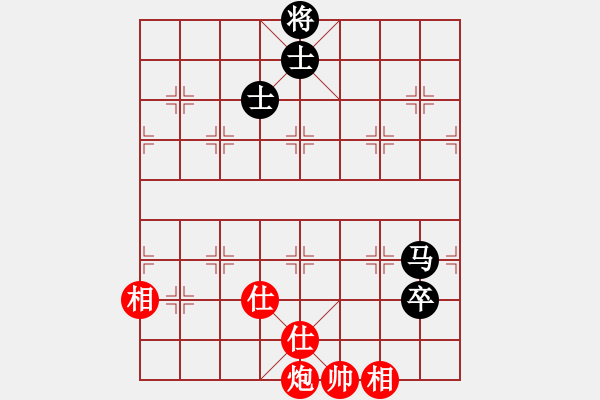 象棋棋譜圖片：天妒奇才(北斗)-和-葫蘆島二國(天罡) - 步數(shù)：190 