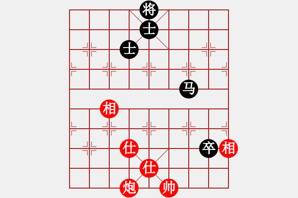 象棋棋譜圖片：天妒奇才(北斗)-和-葫蘆島二國(天罡) - 步數(shù)：200 