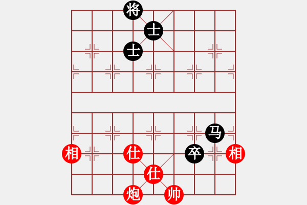 象棋棋譜圖片：天妒奇才(北斗)-和-葫蘆島二國(天罡) - 步數(shù)：210 