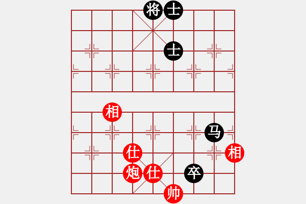 象棋棋譜圖片：天妒奇才(北斗)-和-葫蘆島二國(天罡) - 步數(shù)：220 