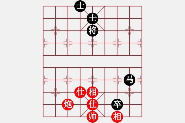 象棋棋譜圖片：天妒奇才(北斗)-和-葫蘆島二國(天罡) - 步數(shù)：230 