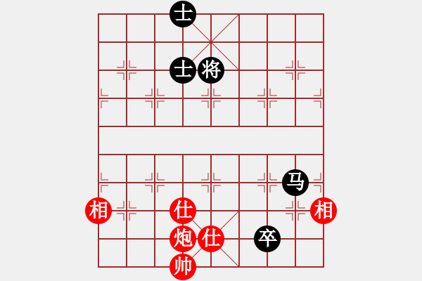 象棋棋譜圖片：天妒奇才(北斗)-和-葫蘆島二國(天罡) - 步數(shù)：240 