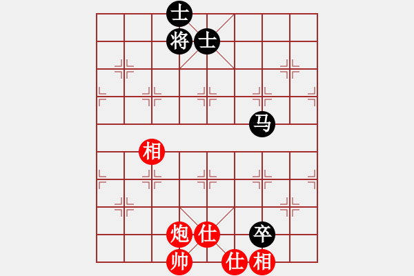 象棋棋譜圖片：天妒奇才(北斗)-和-葫蘆島二國(天罡) - 步數(shù)：260 