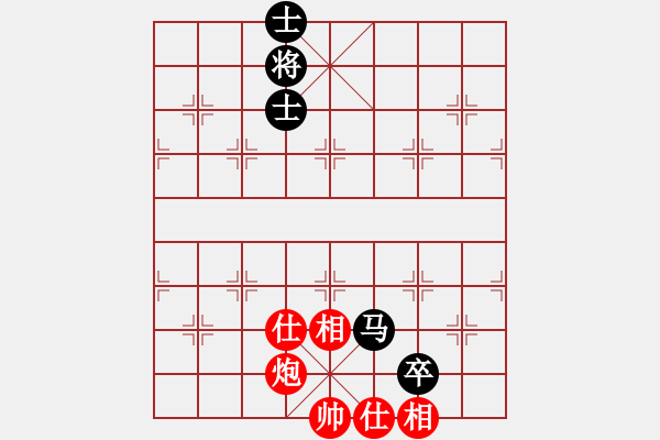 象棋棋譜圖片：天妒奇才(北斗)-和-葫蘆島二國(天罡) - 步數(shù)：270 