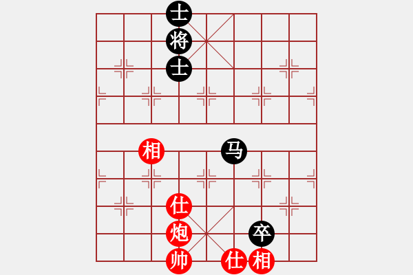 象棋棋譜圖片：天妒奇才(北斗)-和-葫蘆島二國(天罡) - 步數(shù)：290 