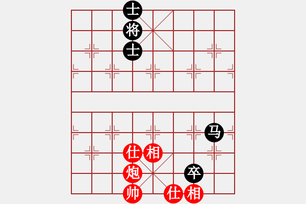 象棋棋譜圖片：天妒奇才(北斗)-和-葫蘆島二國(天罡) - 步數(shù)：300 