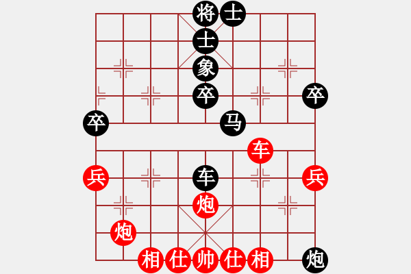 象棋棋譜圖片：天妒奇才(北斗)-和-葫蘆島二國(天罡) - 步數(shù)：60 