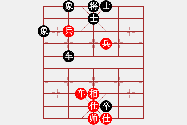 象棋棋谱图片：尤颖钦 先和 金海英 - 步数：120 