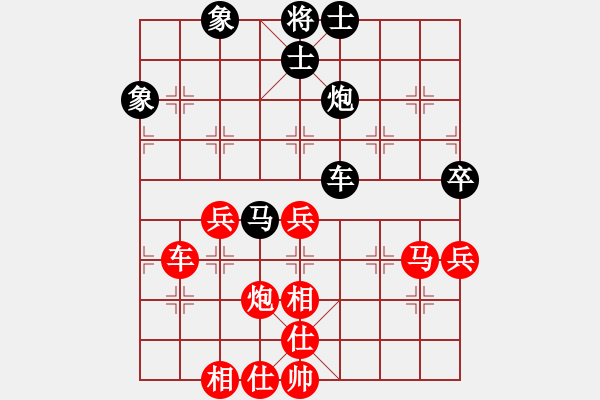 象棋棋谱图片：尤颖钦 先和 金海英 - 步数：60 