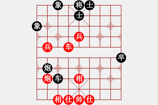 象棋棋谱图片：尤颖钦 先和 金海英 - 步数：80 