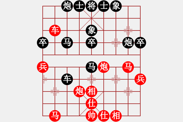 象棋棋譜圖片：烏布(9星)-負(fù)-棋御星辰(6星) - 步數(shù)：60 