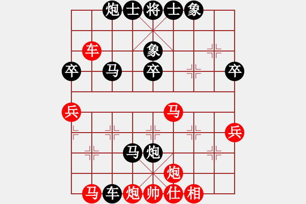 象棋棋譜圖片：烏布(9星)-負(fù)-棋御星辰(6星) - 步數(shù)：70 