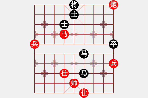 象棋棋譜圖片：順炮直車對橫車紅邊相黑馬后藏車（和棋） - 步數(shù)：130 