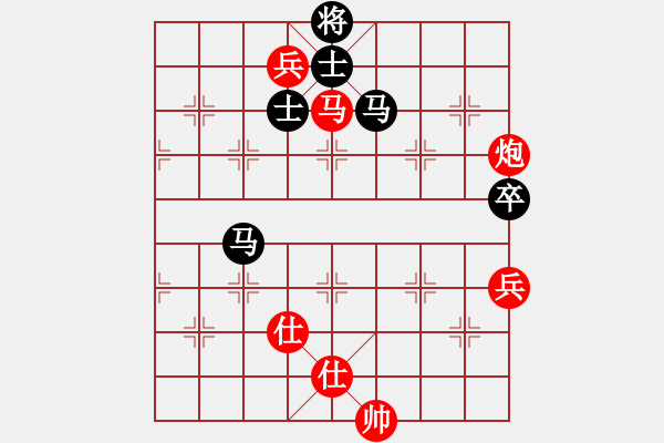 象棋棋譜圖片：順炮直車對橫車紅邊相黑馬后藏車（和棋） - 步數(shù)：170 