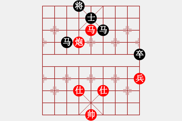 象棋棋譜圖片：順炮直車對橫車紅邊相黑馬后藏車（和棋） - 步數(shù)：180 