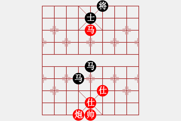 象棋棋譜圖片：順炮直車對橫車紅邊相黑馬后藏車（和棋） - 步數(shù)：210 