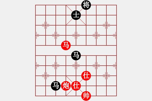 象棋棋譜圖片：順炮直車對橫車紅邊相黑馬后藏車（和棋） - 步數(shù)：220 