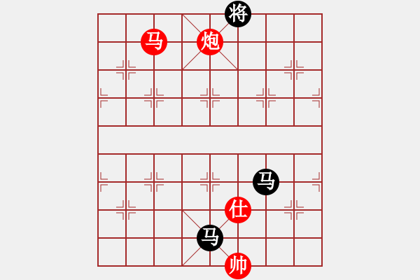 象棋棋譜圖片：順炮直車對橫車紅邊相黑馬后藏車（和棋） - 步數(shù)：230 