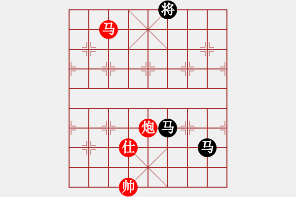 象棋棋譜圖片：順炮直車對橫車紅邊相黑馬后藏車（和棋） - 步數(shù)：240 