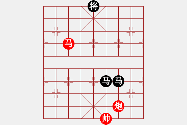 象棋棋譜圖片：順炮直車對橫車紅邊相黑馬后藏車（和棋） - 步數(shù)：290 