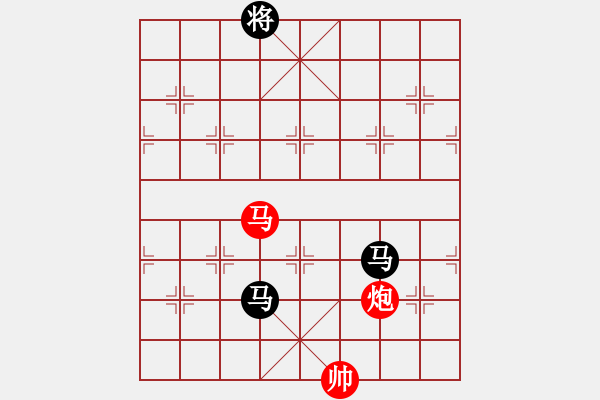 象棋棋譜圖片：順炮直車對橫車紅邊相黑馬后藏車（和棋） - 步數(shù)：294 