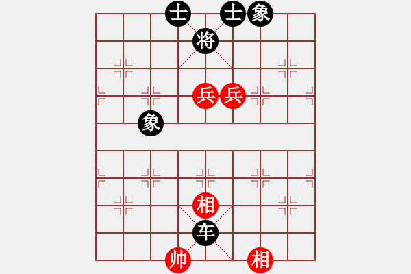 象棋棋譜圖片：柳大華 先和 宋國強 - 步數(shù)：135 