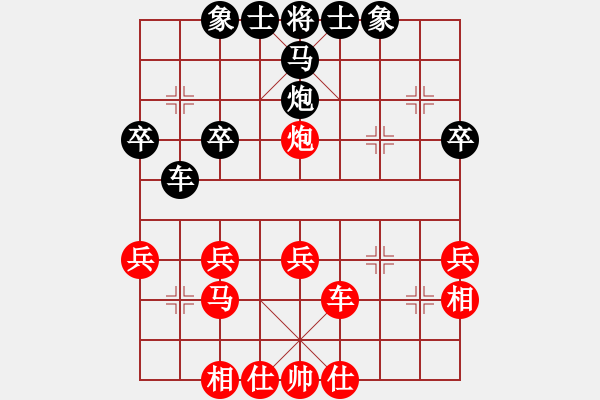 象棋棋譜圖片：進(jìn)兵對(duì)卒底炮 zzbdwm 勝 東方少女 - 步數(shù)：40 