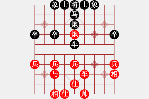 象棋棋譜圖片：進(jìn)兵對(duì)卒底炮 zzbdwm 勝 東方少女 - 步數(shù)：43 