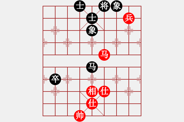 象棋棋譜圖片：以德服人(9星)-和-佳佳元旦免(9星) - 步數(shù)：100 