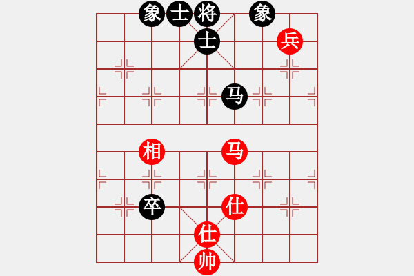 象棋棋譜圖片：以德服人(9星)-和-佳佳元旦免(9星) - 步數(shù)：110 