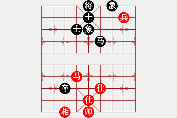 象棋棋譜圖片：以德服人(9星)-和-佳佳元旦免(9星) - 步數(shù)：120 