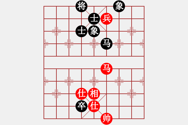 象棋棋譜圖片：以德服人(9星)-和-佳佳元旦免(9星) - 步數(shù)：150 