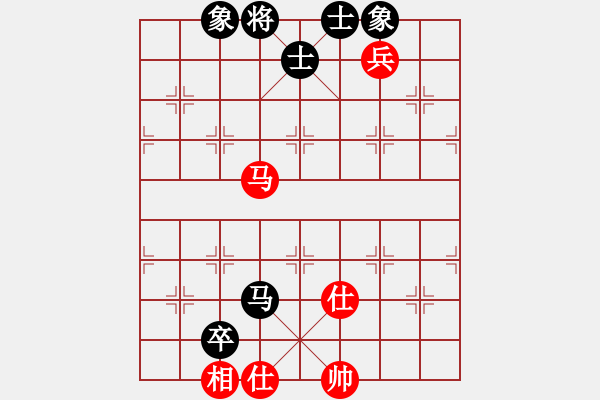 象棋棋譜圖片：以德服人(9星)-和-佳佳元旦免(9星) - 步數(shù)：202 