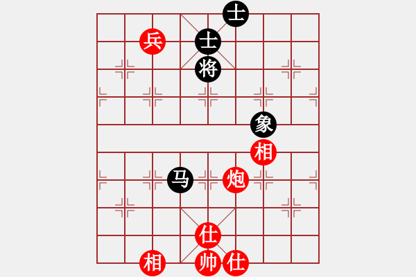 象棋棋譜圖片：八蹄踏雪泥(9段)-和-青成第一臺(tái)(日帥) - 步數(shù)：100 