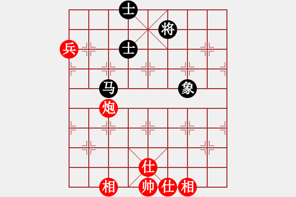 象棋棋譜圖片：八蹄踏雪泥(9段)-和-青成第一臺(tái)(日帥) - 步數(shù)：80 