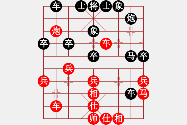 象棋棋譜圖片：敢滅許銀川(6弦)-負(fù)-鳳陽快刀(地煞) - 步數(shù)：60 