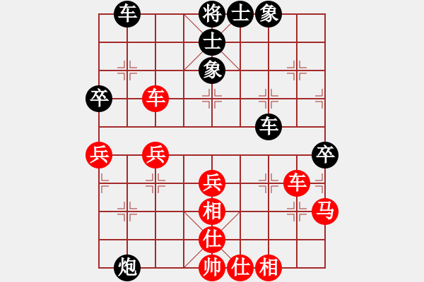 象棋棋譜圖片：敢滅許銀川(6弦)-負(fù)-鳳陽快刀(地煞) - 步數(shù)：80 