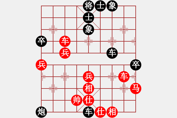 象棋棋譜圖片：敢滅許銀川(6弦)-負(fù)-鳳陽快刀(地煞) - 步數(shù)：86 