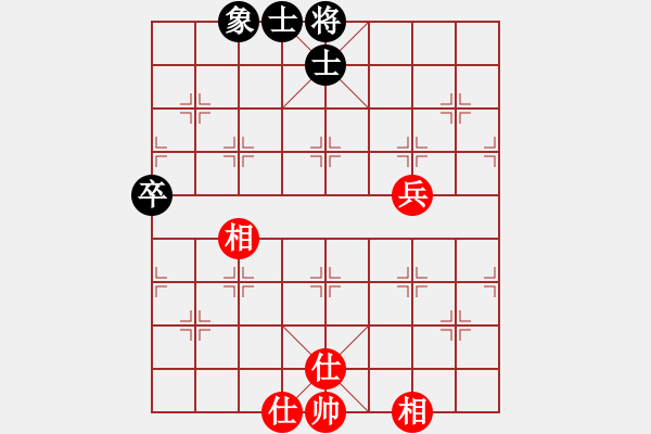 象棋棋谱图片：艺海追寻(8级)-和-bbboy002(3级) - 步数：64 