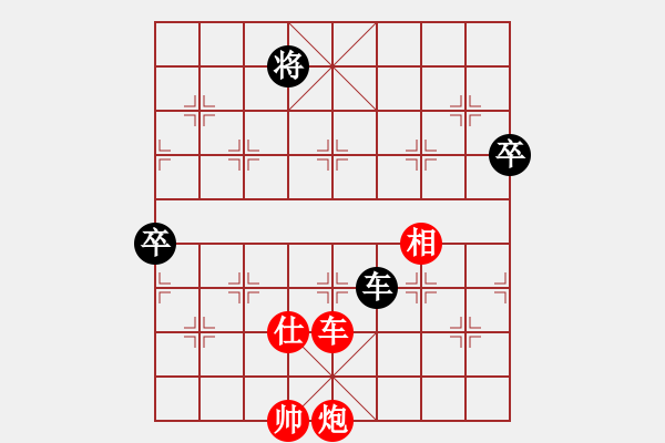 象棋棋譜圖片：一輸?shù)降?6段)-勝-問題不大(3段) - 步數(shù)：110 