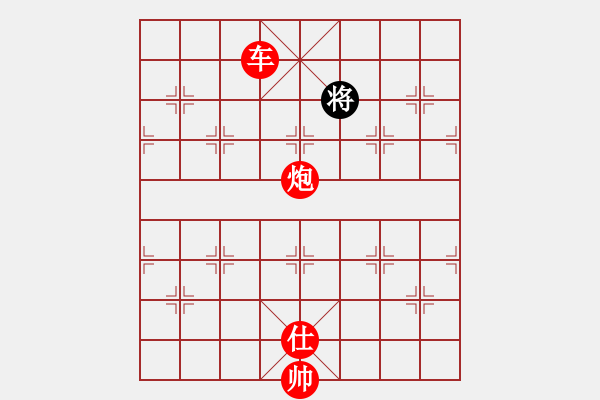 象棋棋譜圖片：一輸?shù)降?6段)-勝-問題不大(3段) - 步數(shù)：200 