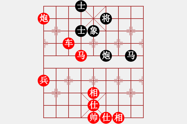 象棋棋譜圖片：廊坊市選手[紅] 勝 錢如潮來[黑] - 步數(shù)：110 