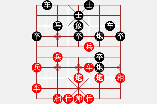 象棋棋譜圖片：（二）車四退三（洪磊鑫對(duì)蔣全勝） - 步數(shù)：20 