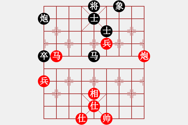 象棋棋譜圖片：wangfu(8星)-勝-純?nèi)松先A山(9星) - 步數(shù)：120 