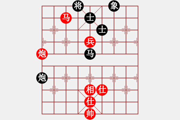 象棋棋譜圖片：wangfu(8星)-勝-純?nèi)松先A山(9星) - 步數(shù)：133 