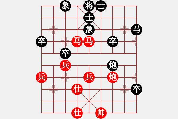 象棋棋譜圖片：北斗天馬[1592673789]紅先勝 -VS- 棋盟――霸道[765961150] - 步數(shù)：70 