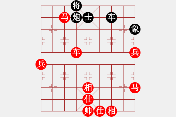 象棋棋譜圖片：契丹棋手(6段)-勝-貓貓聽(tīng)雨(7段) - 步數(shù)：120 