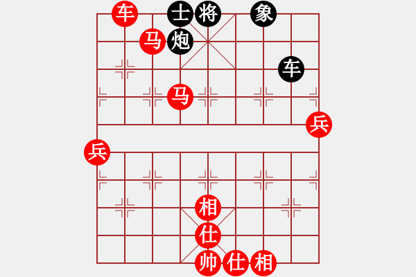 象棋棋譜圖片：契丹棋手(6段)-勝-貓貓聽(tīng)雨(7段) - 步數(shù)：130 