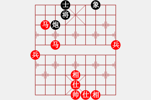 象棋棋譜圖片：契丹棋手(6段)-勝-貓貓聽(tīng)雨(7段) - 步數(shù)：140 