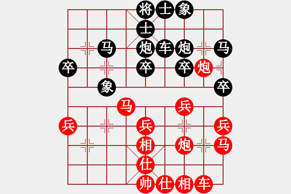 象棋棋譜圖片：契丹棋手(6段)-勝-貓貓聽(tīng)雨(7段) - 步數(shù)：40 